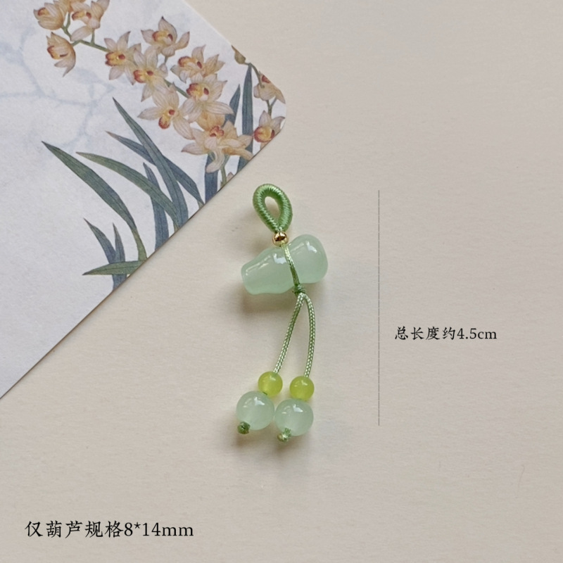 手編みのひもひょうたんペンダントDIYアクセサリーブレスレット、携帯電話用ペンダント、衣類の飾り、中国風の留め具、民族風トレンド|undefined