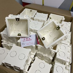 �׺м��b���b�Ӻ���ȼ�Կ�pvc�Ӿ����_�P�������A�񹤳�ƴ��