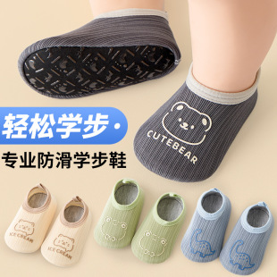 �ذ��m��ͯ���Č����m��ЬA��҃ȌW���m�׷���ܛ�׸������m�냺