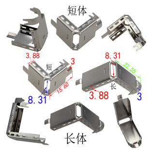TYPEC���^ �R�F��һ�wʽ-�L�w���wUSB�⚤