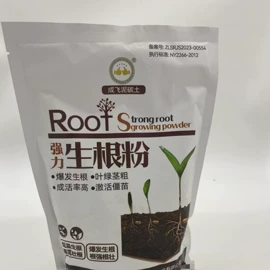 栽培基质;有机肥;其他园林资材