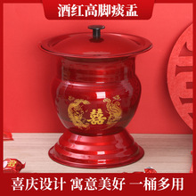 ϲ�c̵�۾Ƽt�����N�����_�Y����ʽ����