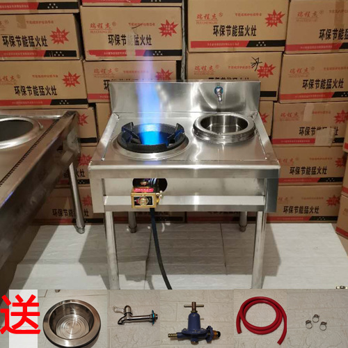 전자군사화재 1개 튀김 및 1개 데우기 + 액화가스 부속품