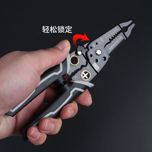 Ford industrial-grade multi-functional six-in-one threading and stripping pliers stainless steel wire crimping shearing and peeling all-in-one ten-in-one