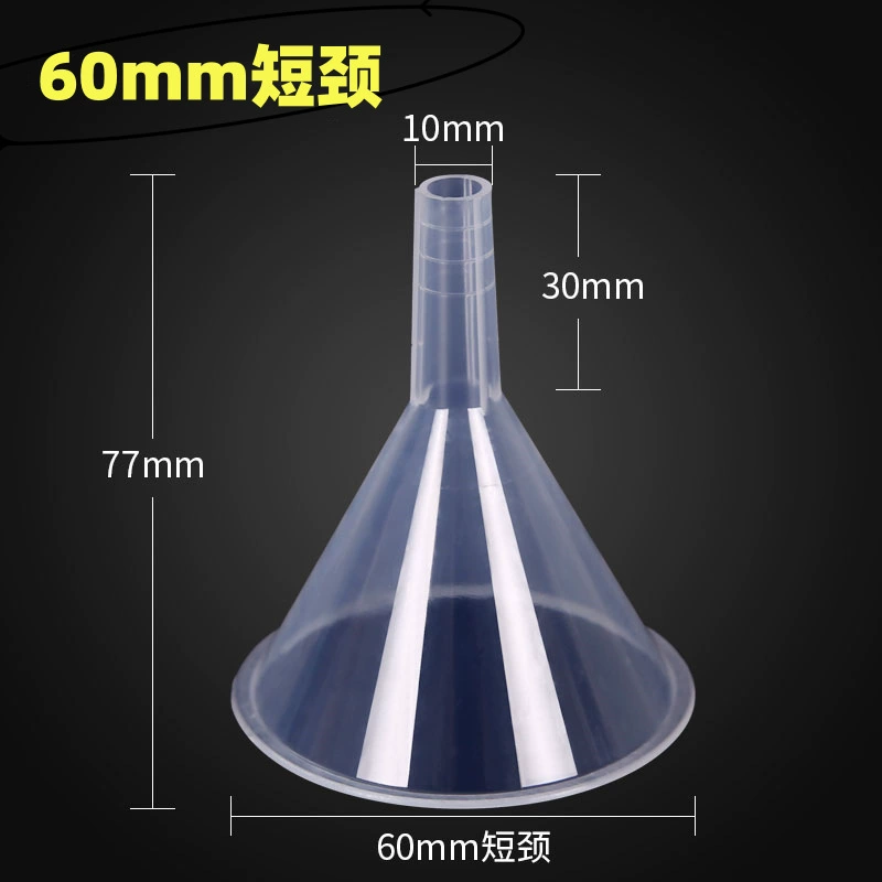 В наличии 60-миллиметровая пластиковая воронка с коротким горлышком Воронка для наполнения суб-бутылок малого калибра Воронка для инструментов для упаковки духов и жидкостей