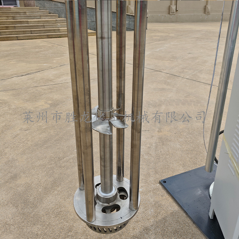 卫生级高剪切乳化机 均质乳化机 液压升降乳化机 高速分散乳化机