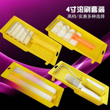 ���l4��С�LͲˢ���b�T�����z�����a�Tˢ�����бP�M���A�º����