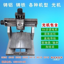 ��̙C��C3030 4040 6060 6090 9015�T�F�T�X�C�� �M�b���N��̖
