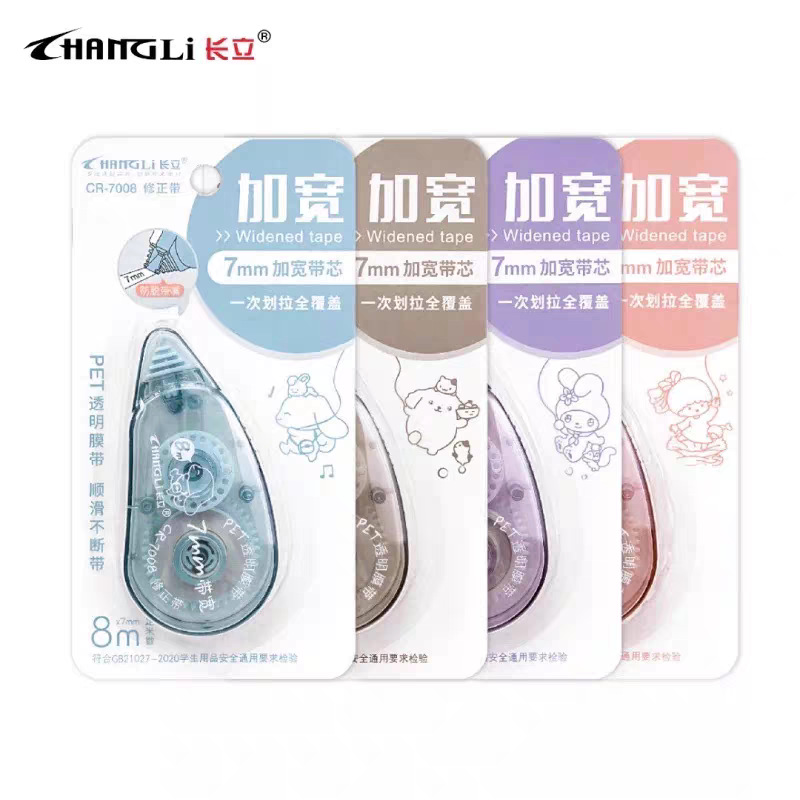 Corrección de la correa Changli 7012 refrescante corrección de errores de oficina de estudiantes corrección de errores