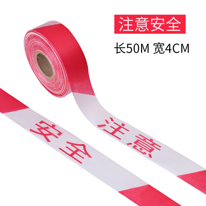 Fita de advertência/4CM*50M/vermelho e branco preste atenção à segurança/pano de poliéster/volume