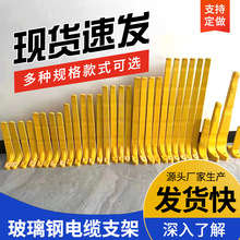 FRP�������|��֧�ܽ^�����o�֧�ܵ��F�����A������м�