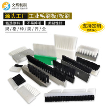 �u�\ëˢ�쵰�C����ʳ�ϲ�PVC�������Ϲ��I��ˢ�ܷ���m�_�����m