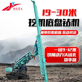 桩工机械