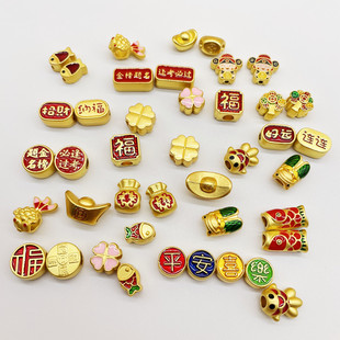 High-Quality Gold-Plated Antique-Style Oil-Drip Jewelry Accessories DIY Bracelet Red String Alloy Material Beads Pendant Chinese Style