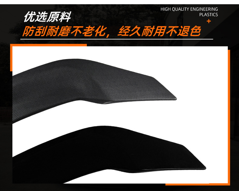 Suitable for Hyundai Elantra MK6 2015-2020 R model rear spoiler modification