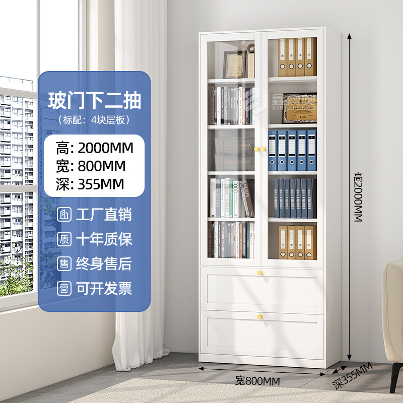 Стеллаж металлический Xinzhenao 2000x600 пустой железный