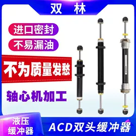 电子产品制造;工作台;标准变频器