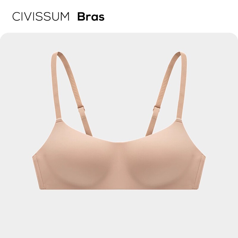 Round Breast Bra for Women with Big Breasts Showing Small Breasts, Push-Up Without Empty Cup, White T-Shirt, Non-Transparent, Traceless One-Piece Thin Bra Round Breast Bra for Women with Big Breasts Showing Small Breasts, Push-Up Without Empty Cup, White T-Shirt, Non-Transparent, Traceless One-Piece Thin Bra