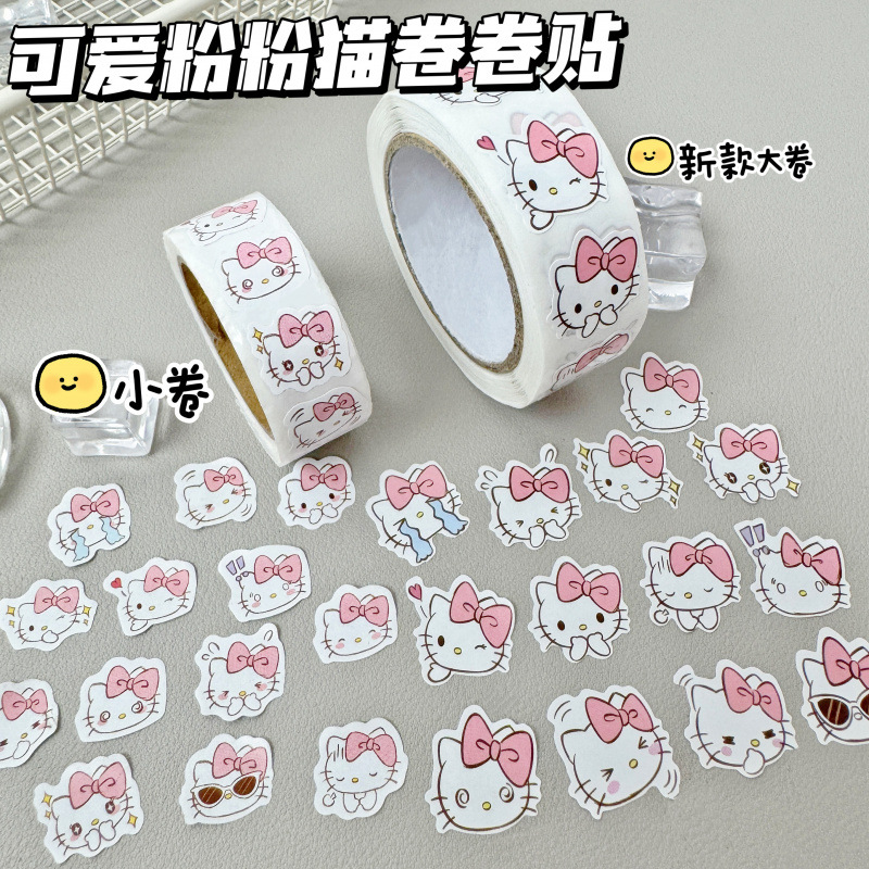 Cute Pink Cat Roll Stickers Ins High-Value Cartoon Journal Decoration DIY Materials Suitable for Students