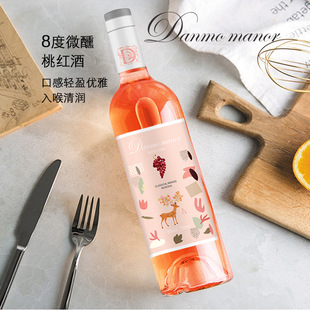 ��īׯ�@�Ҽt���Ѿ�8�Ȱ�����750ml�Ͷ�Ůʿ΢����������S�����l