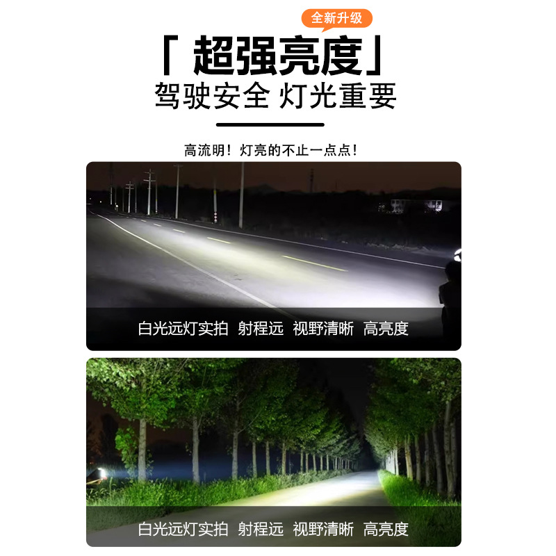 Cuatro agujeros LED carretilla elevadora lámpara concha de ingeniería lámpara de automóvil concha de lámpara de automóvil concha de lámpara de trabajo concha de lámpara de automóvil concha de lámpara de automóvil Kit