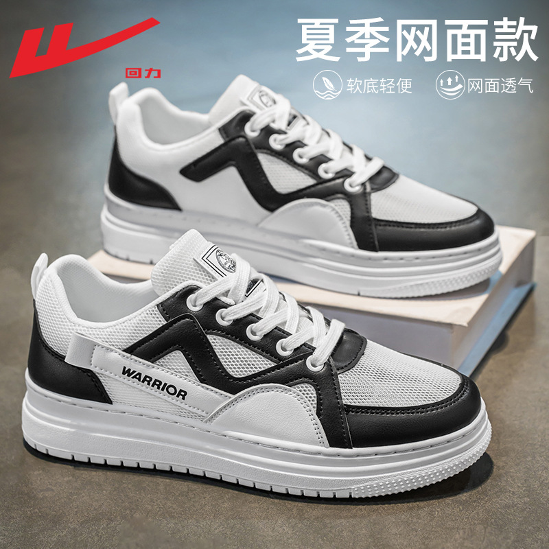 Zapatillas deportivas de diseño versátil y casual Warrior, con suela gruesa, de caña baja, elegantes, para hombre, para deportes al aire libre y moda.