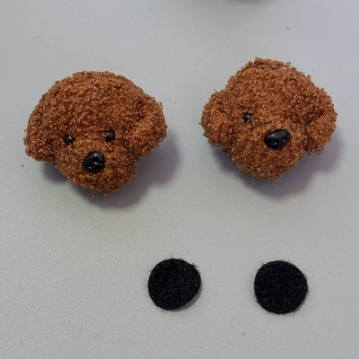 Release Bear Doll | Universal Auto Parts and Accessories