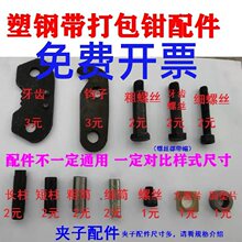 �������b �� PET��䓎� �ք��ֹ� ����Q ����C���