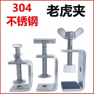 Stainless Steel Hand-Tightened Clamp for Securing Cards, Tiger Clip Type, Expedited Card Holder
