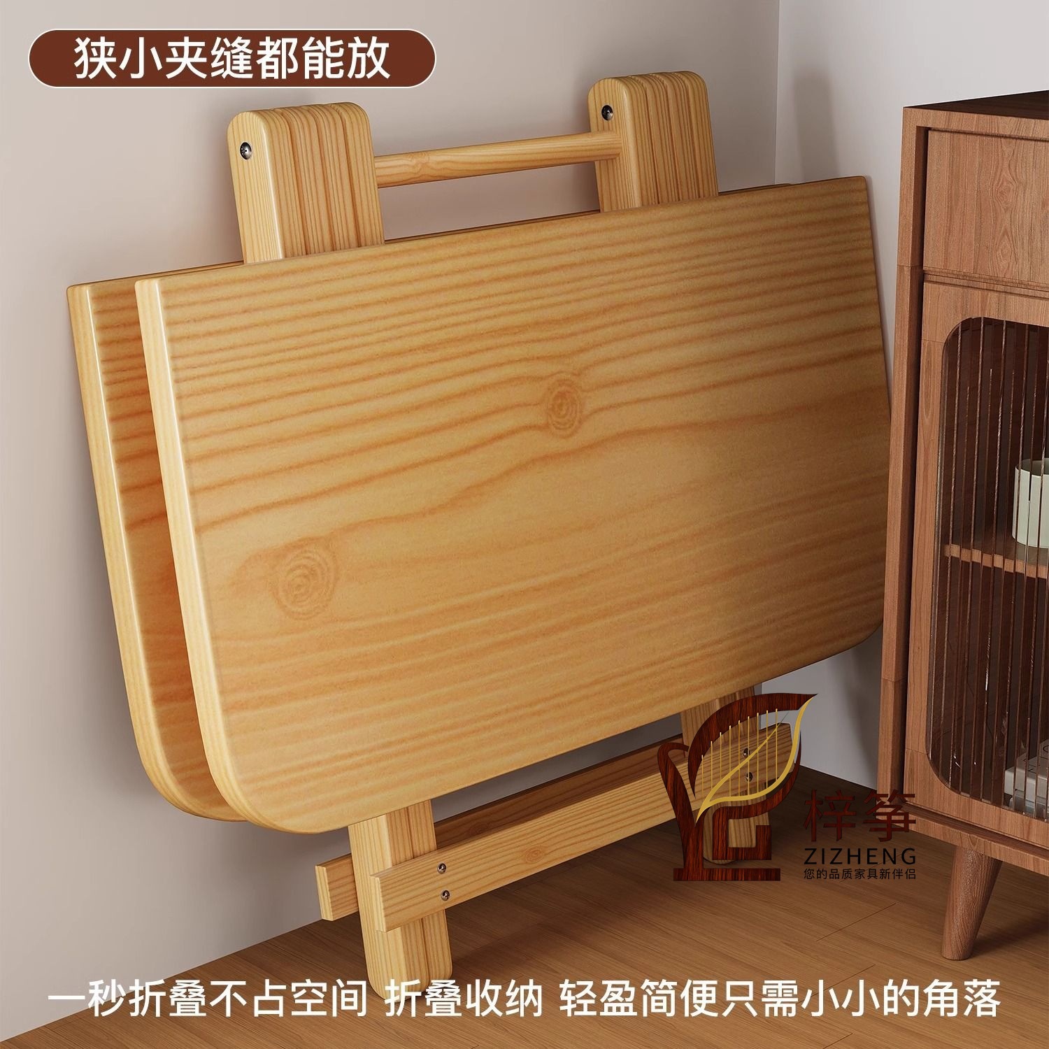 Mesa plegable de madera maciza mesa de comedor mesa de estandos de pies altos mesa de estudio mesa de alquiler mesa cuadrada retráctil