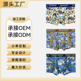 ���ӹ����ơ�Ī������ѝ��ӡ���󻨳���͸��ƽ�ǃ�ѝ�����Ľ�ѝ