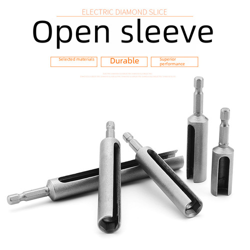 Extended hex socket extension bar screwdriver with deeper socket head, extended electric hex screw wrench