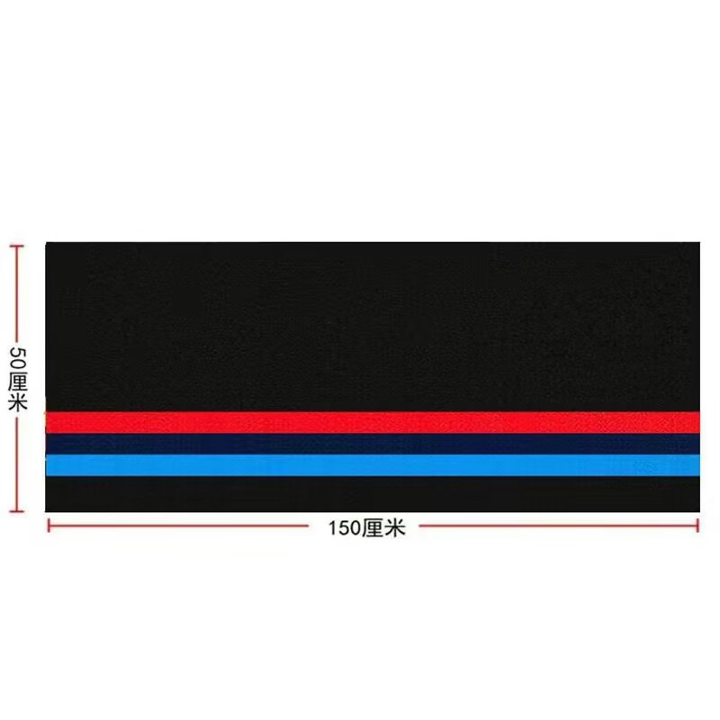 Carpet Foot Pad | Universal Universal Foot Pad - bmw-black-rear-only-50150