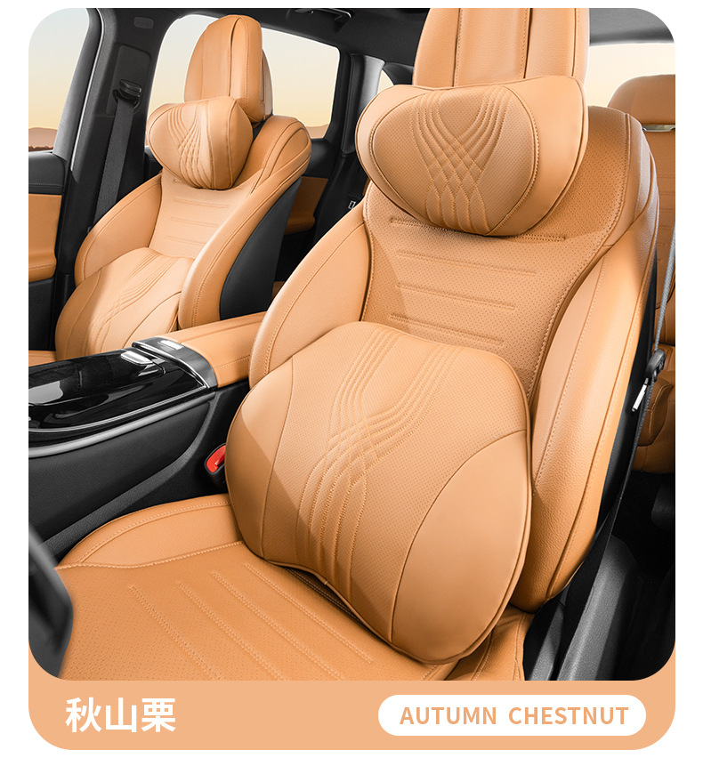 Cross-border car headrest lumbar support advanced sense four seasons general car seat neck pillow memory cotton car head pillow