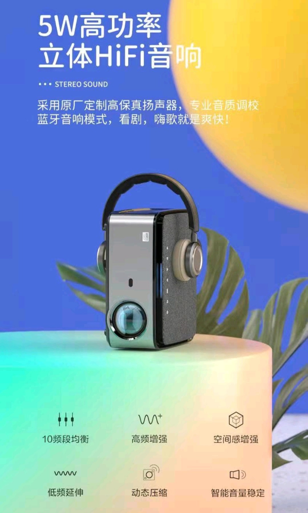 O1CN01OikplZ21IBkkvSG0c_!!7481