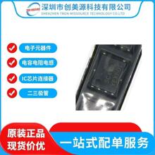 ȫ��ԭ�b��Ʒ NTMFS5C410NLT1G �zӡ5C410L  DFN5��Ч����MOSFET