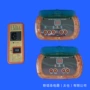 温控碳晶发热双控开关