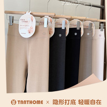 ������81180#�ﶬ�¿�Ů�����޿�������޼Ӻ��׷����ʱ�ů��Ů