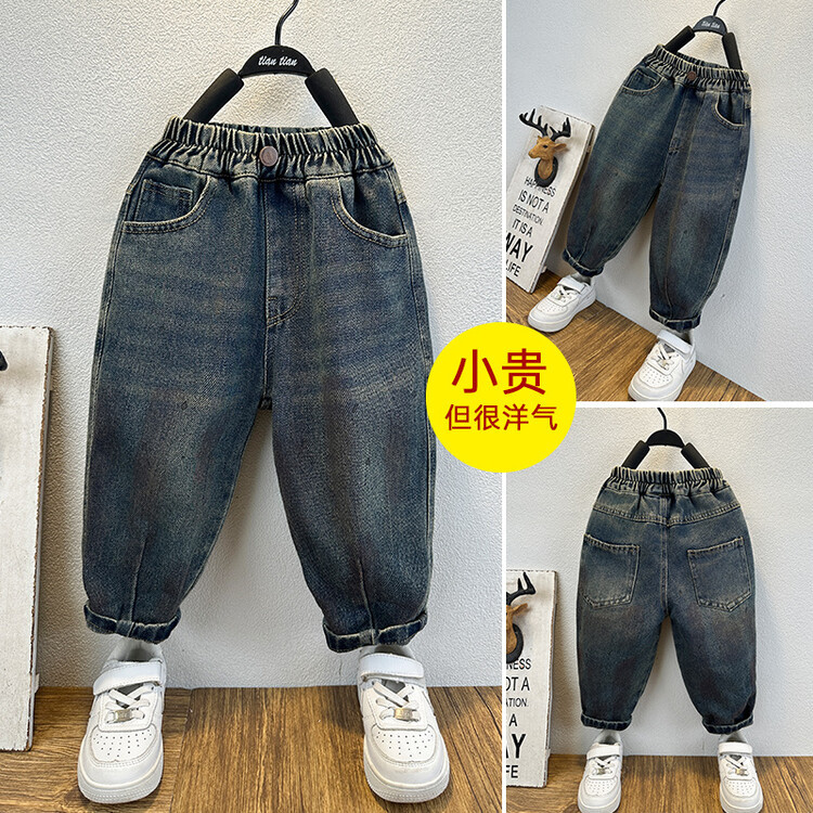 男童泼油漆复古牛仔裤春秋装儿童潮款痞帅休闲裤中小童外贸裤子