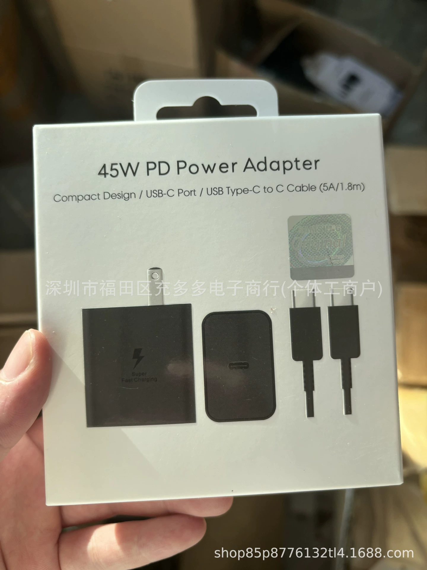  Samsung, genuine charger, compatible mobile phone, S22, 23