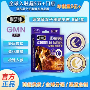 �{���p���������N˯��ֲ�ﾫ����޹��ȷ���ҹ�g��˯�N�����l