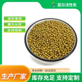 活性炭;其他吸附剂;分子筛