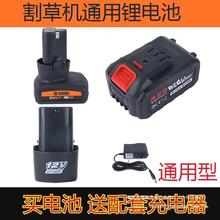 24V��С�ͼ����� ��ݙC���ʽ12V�늳�늄Ӵ�ݙC36V늳����