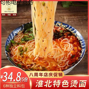 �����C���׾��������r����ʳʒ�h�����`�������]�����b�����Rȫ