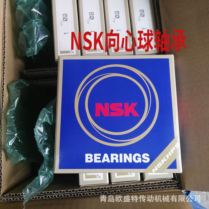 青岛销售日本 轴承高速向心球轴承6212ZZ 6214-zz双密封质量稳定