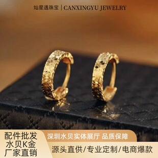 18k�����������au750�ʽ�Ů���¸߼��ж���hˮؐ�S�𱬿����l