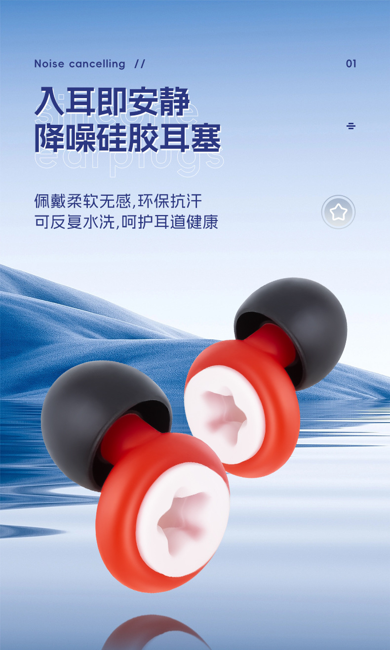 详情_01