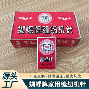 ���l��ʽ���ú����ƿp�x�C�����p�x�C�9-21̖�����������PƷ�|