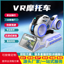 vrĦ܇ِ܇{ģM vrِ܇ΘO vrwΑCO