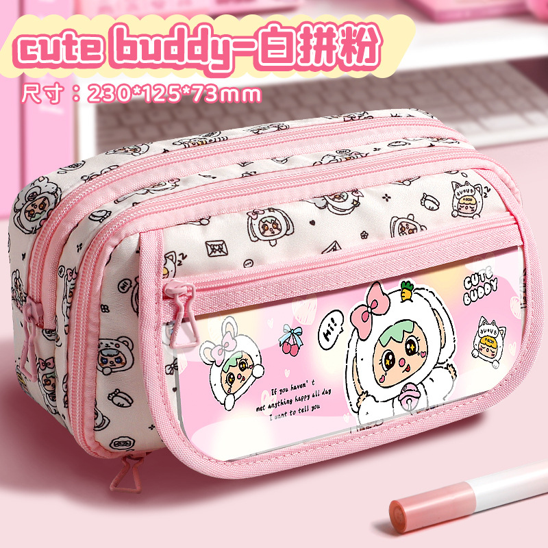 Nuevo bolso de lápiz de alto valor visual de gran capacidad caja de papelería para estudiantes de secundaria secundaria niños súper fuego caja de lápiz conjunto 2026 edición